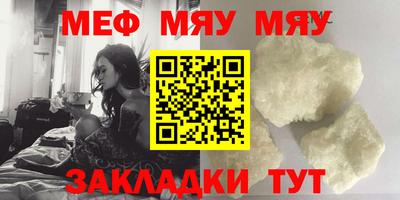 марихуана Изобильный