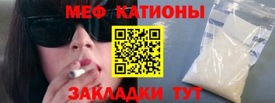 марихуана Изобильный