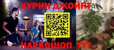 а пвп мука Ирбит