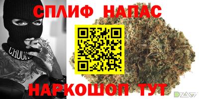 а пвп мука Ирбит