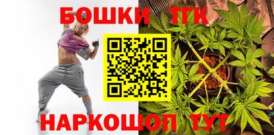 ALPHA PVP Ипатово