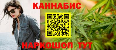 а пвп мука Ирбит