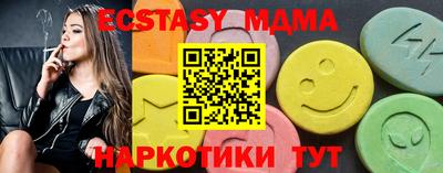 марихуана Изобильный