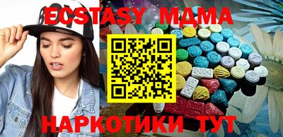а пвп мука Ирбит