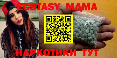 марихуана Изобильный