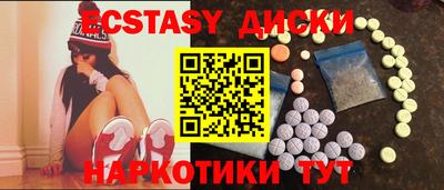 а пвп мука Ирбит
