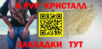 марихуана Изобильный
