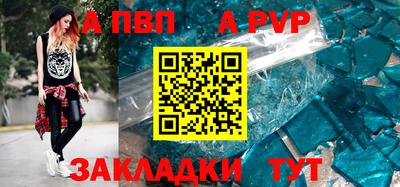 марихуана Изобильный