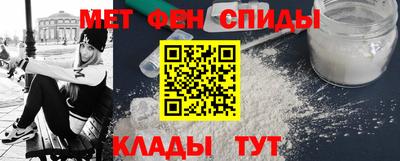 а пвп мука Ирбит