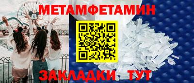 а пвп мука Ирбит