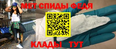 а пвп мука Ирбит