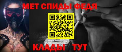 а пвп мука Ирбит