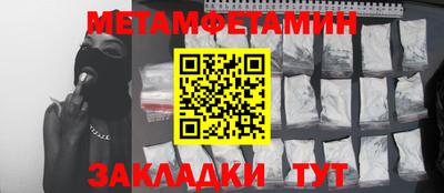 spice Кимры