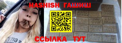 марихуана Изобильный