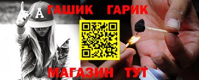 марихуана Изобильный