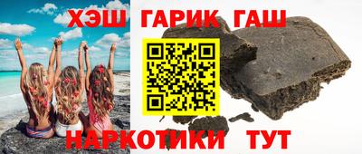 марихуана Изобильный