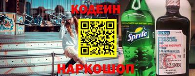 марихуана Изобильный