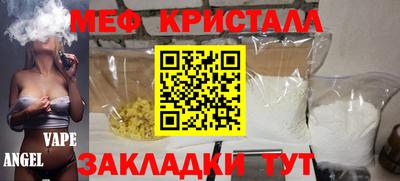 марихуана Изобильный