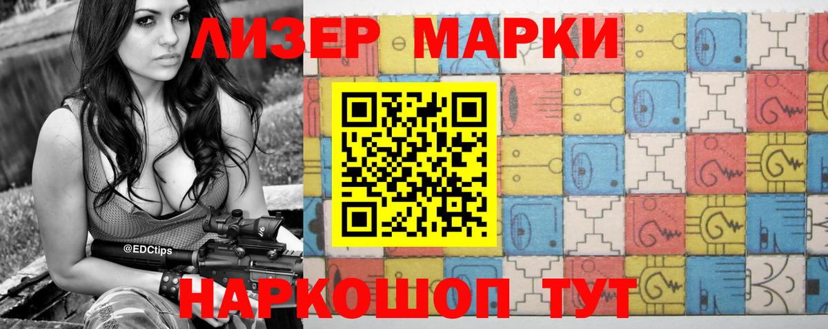 Тельмана  LSD-25 экстази кислота  Вход с VPN  Лсд 25 экстази  Лсд 25 экстази ecstasy 